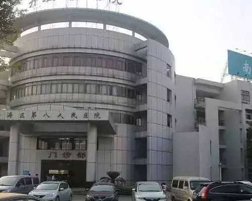 佛山代生的医院有哪些一代二代三代价格!附代生的医院有哪些价格详细!