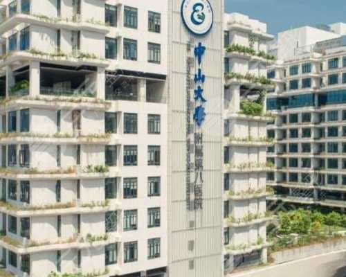 国内最好的包成功包男孩代生医院排名一览,附助孕成功率费用明细!