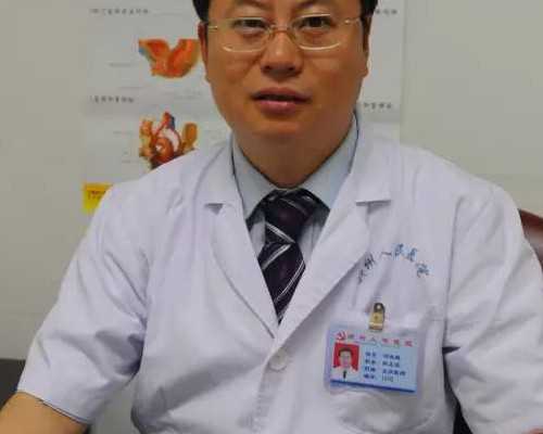 全国试管助孕怀生宝宝价格是多少钱