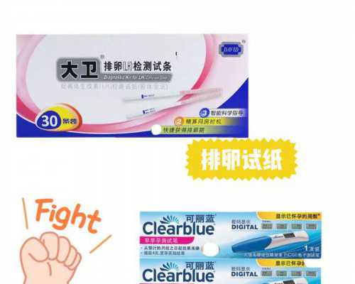 代妈成功的_现在代孕的费用是多少,北医三院怀孕建档别错过最佳时间,附带详