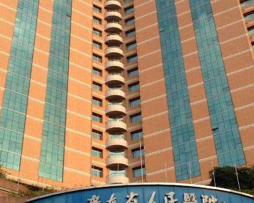 产后吃多种维生素片吗 产后什么时候补维生素