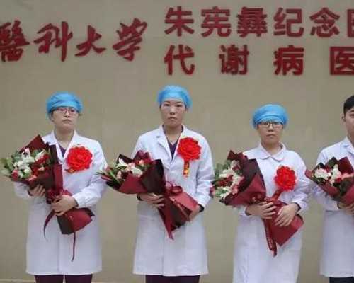 代孕公司哪家成功率高,两侧输卵管切除能做试管婴儿吗「两侧输卵管切除能做