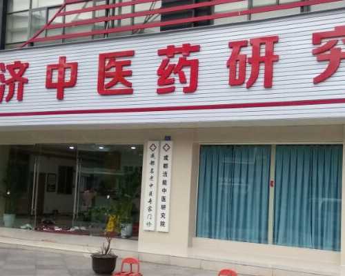 宫腔镜后多久能做试管婴儿，宫腔镜后多久能做试管婴儿手术