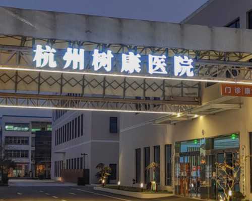 代生双胞胎包男孩,32岁子宫切除后能不能做试管