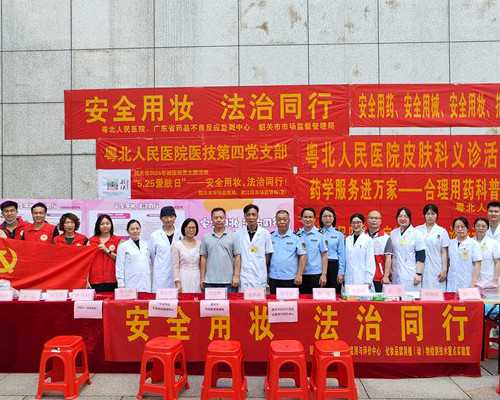 石家庄代生公司中介成功率高的医院,石家庄代生公司中介可以助孕吗