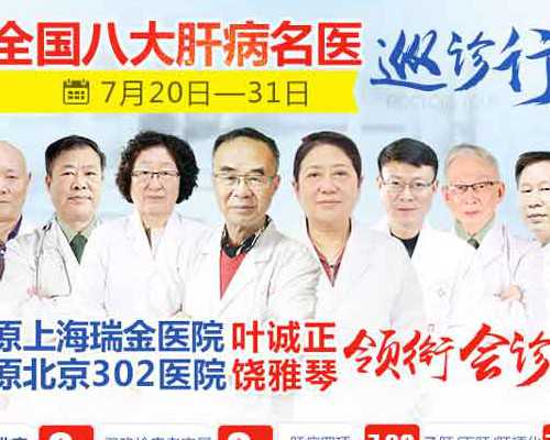 助孕机构医院，卵泡成熟不破能做试管嘛