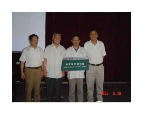 做试管需要打腺肌症的针