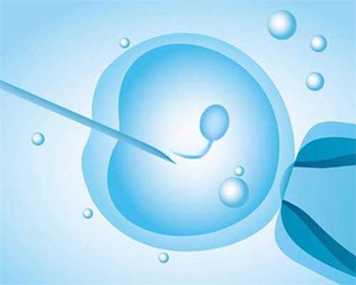 2026去俄罗斯做供卵代生龙凤胎的中介机构排名一览表(去俄罗斯供卵代生龙凤胎