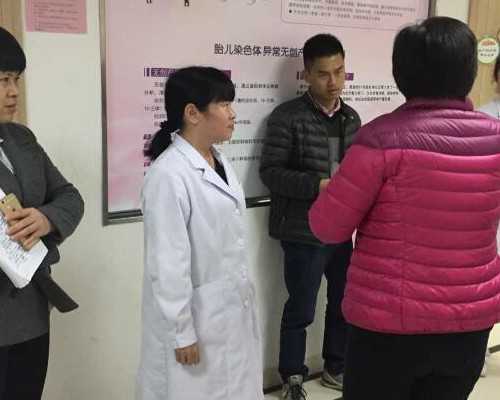 供卵卵代生价格二级冻胚成功移植几率大吗?解冻后会升级还是降级?