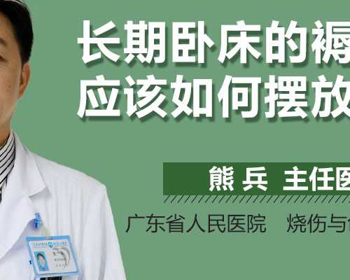 福建第三代试管比较好的医院哪里好？