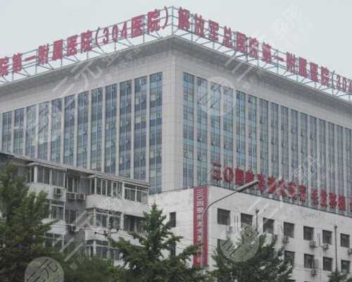 泰国做试管供卵平台费用！附试管供卵平台医院导航！