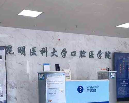 代生哪家可靠冻胚移植一周后能吃木耳炒肉吗?