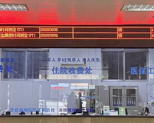 试管前要做哪些检查痛吗-做试管前的各种检查疼吗