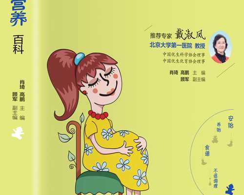 大连助孕成功率,大连试管婴儿助孕医院排名-大连做试管婴儿的医院！