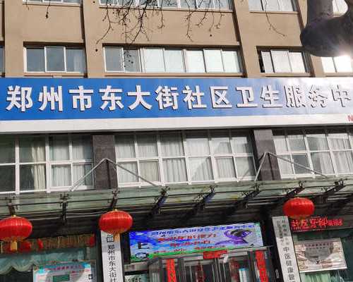 辽宁省试管助孕生宝宝费用总共多少