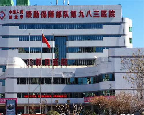 体内膜厚试管冻胚多少钱-内膜多厚适合移植冻胚