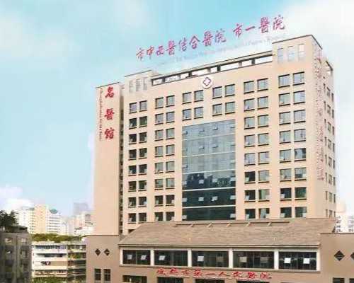 流产后做试管需要检查什么：流产后可以做试管