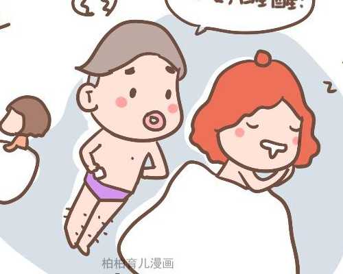 海口做三代代生公司微信能选择婴儿性别吗(海口哪个做代生公司微信成功率)