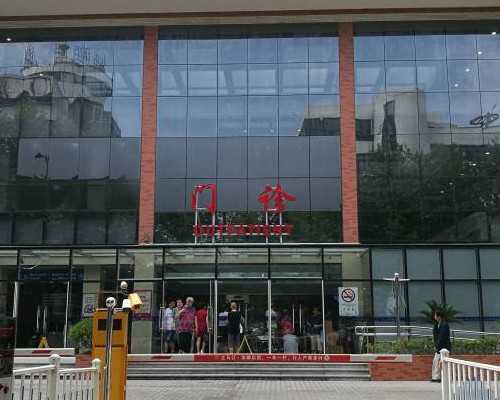 长治三甲医院:长治比较好的三代试管代生产子医院