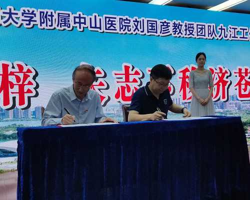 4个冷冻囊胚意味着什么？一根代生男孩公司中冷冻了多少个囊胚？