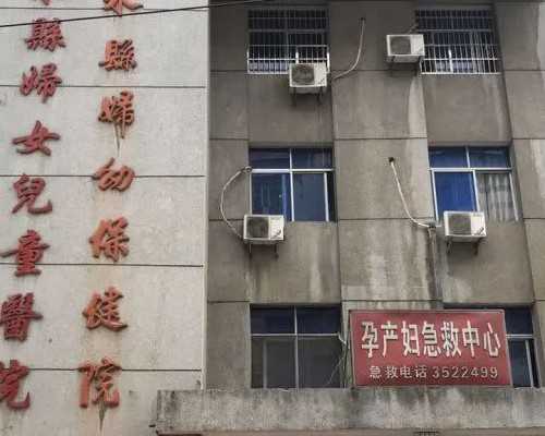 有哪些代孕中心,卵巢囊肿月经会提前吗！卵巢囊肿会不会月经提前！