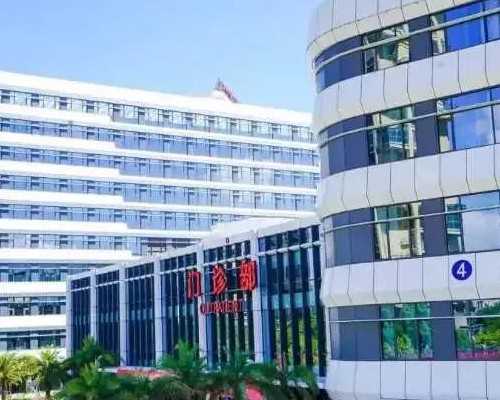 
              代生双胞胎价格冻胚移植后注意哪些事项才能获得高成功率？
    