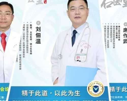为什么胎儿心脏彩超照几遍都不成功?