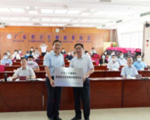 白癜风女的可以做找代生中介移植冻胚吗？