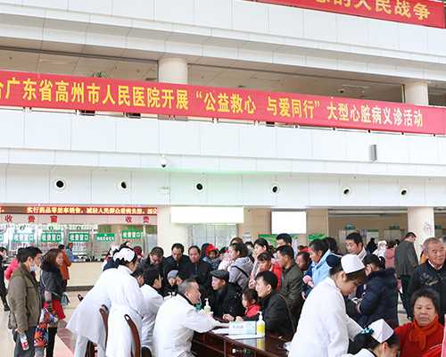 揭阳三代代生机构包成功流程详细，附医院费用介绍！