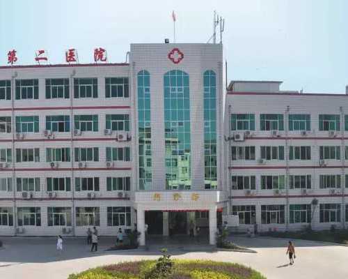 全国正规可靠代生价格医院真实成功率，2026正规民营助孕医院名单