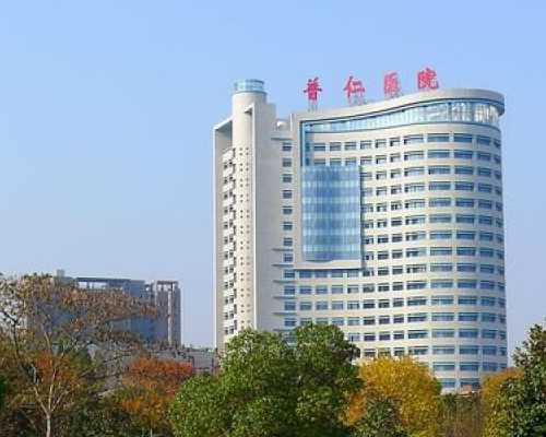 大连有提供卵子的吗_大连哪里有捐卵妹,大连能做第三代试管婴儿医院Top10排行