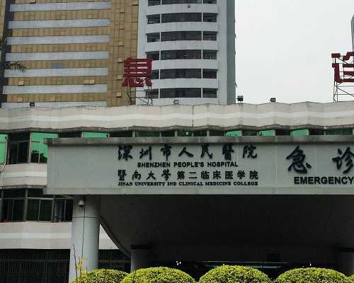 湖州三代试管全包费用标准，做一个试管婴儿要花多少钱