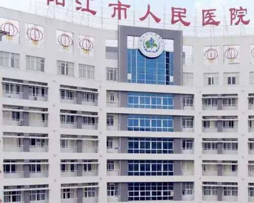 助孕捐卵机构，怀孕初期排卵试纸会是强阳吗