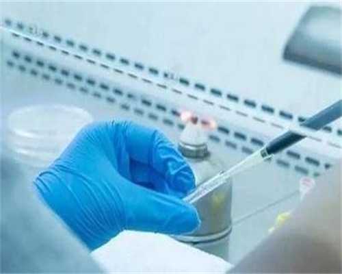 代生正规机构,吃什么可以帮助卵泡破裂_吃什么能促进卵泡破裂