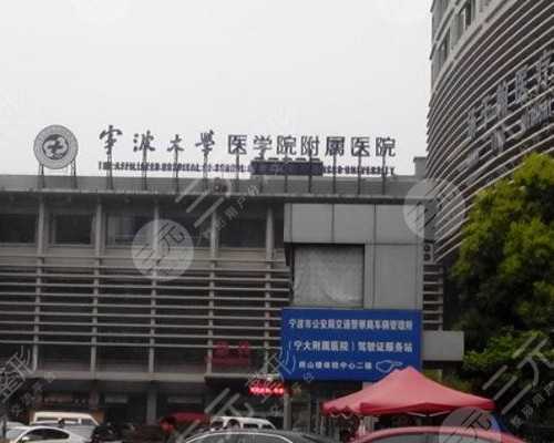 成都染色体问题做三代哪家机构代生孩子成功率高多少,改善生活的质量分分钟