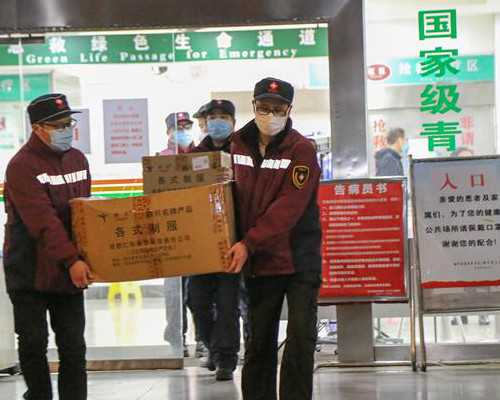 孕前阴道炎对怀孕有影响吗