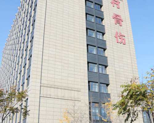 供卵费用明细，郑州市第七人民医院治疗慢性盆腔炎怎么样?