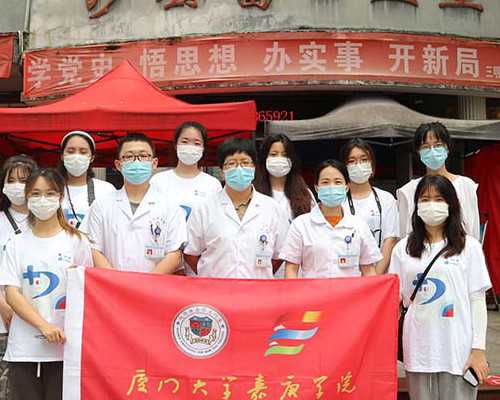 包成功福建代生,怀孕初期大哭或熬夜会导致流产吗？