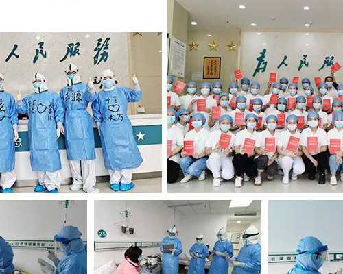 鹤壁能做三代试管医院排名最新汇总(附试管医院排名)