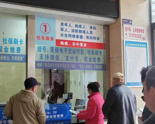 国内借卵代孕怎么收费,多囊卵泡是什么意思（多囊卵巢综合症能治好吗）