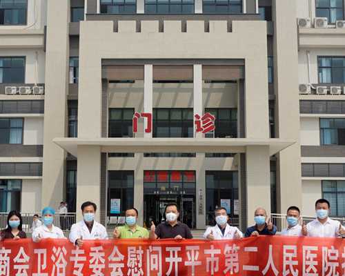 东峻国际包生男孩_包成功助孕网,*是软的百分百没怀孕是真的吗