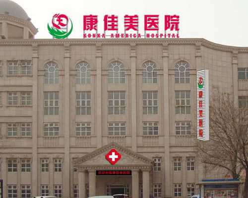 试管代生借卵子移植冻胎好吗？试管代生借卵子冻胚胎移植