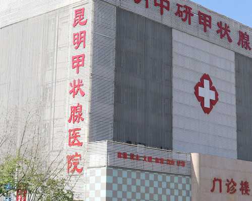 哪里有靠谱代孕机构,衢州不孕不育医院排名，衢州看不孕不育的生殖医院哪家