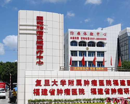 临沂可以做试管三代机构排名前十公布，这些会影响成功率